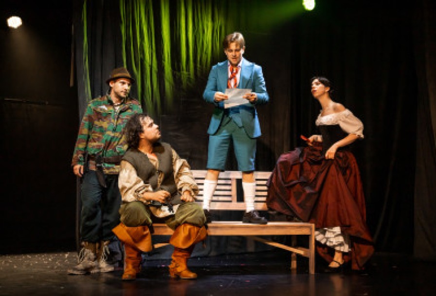 Двенадцатая Ночь, или что Угодно