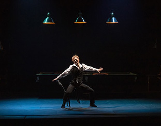 Красавец Мужчина