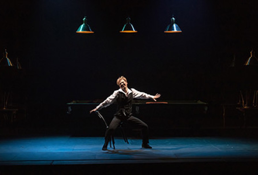 Красавец Мужчина