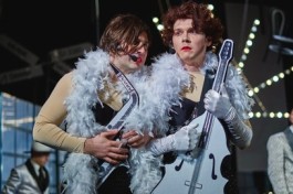 Любовь в Стиле Джаз