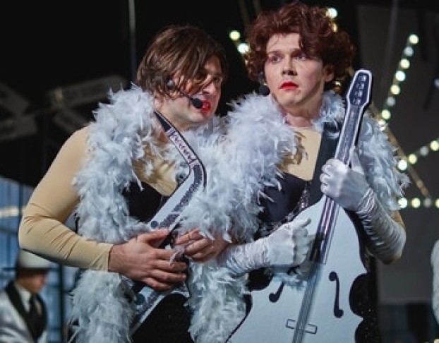 Любовь в Стиле Джаз