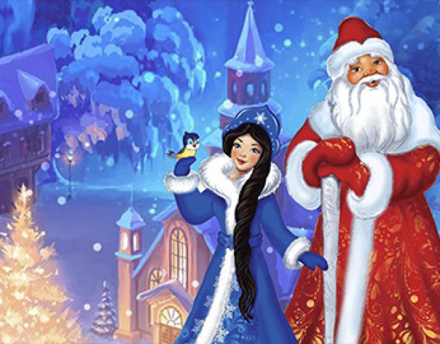 Приключения в Стране Новогодье.ru