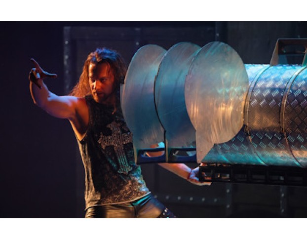 на Грани Реальности