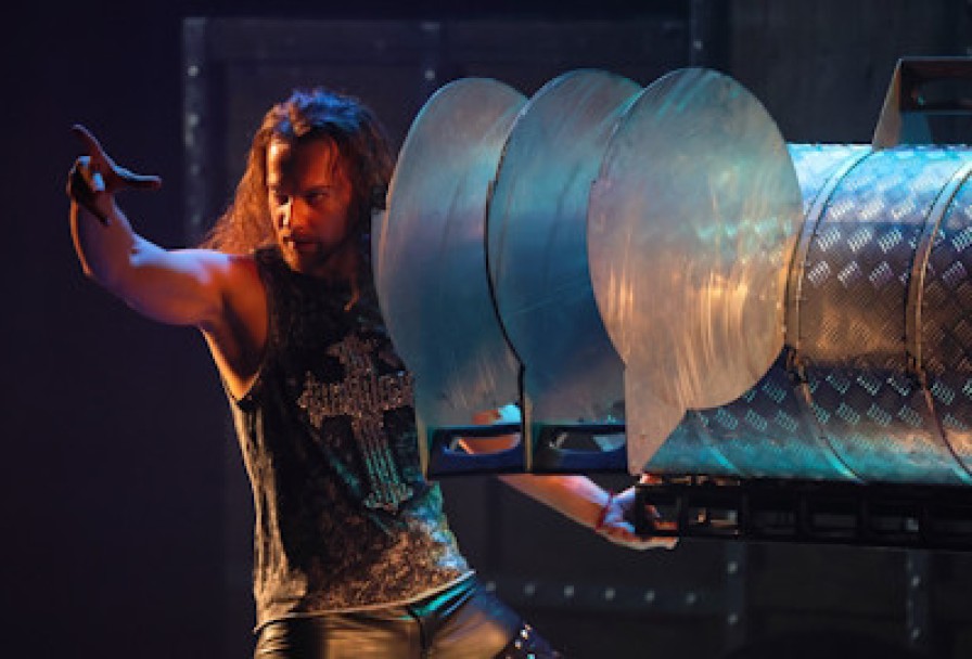 на Грани Реальности