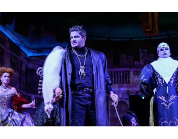 как Вам это Понравится?