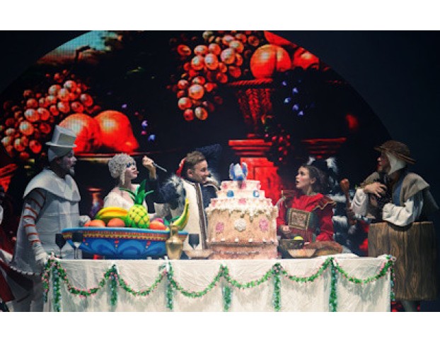 Синяя Птица