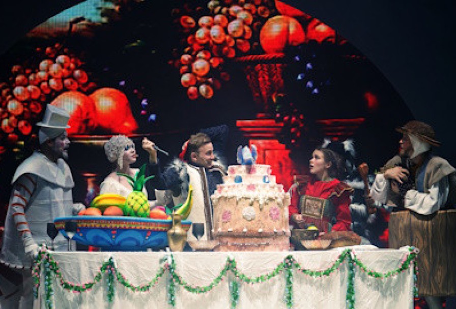 Синяя Птица