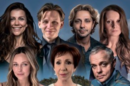 Деревья Умирают Стоя