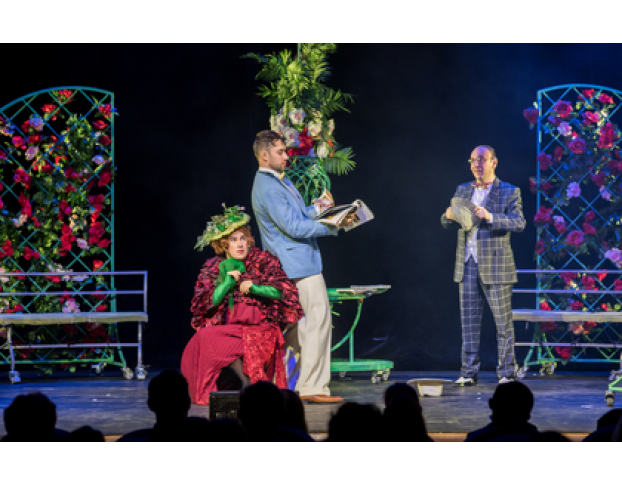 Здравствуйте, Я Ваша Тетя