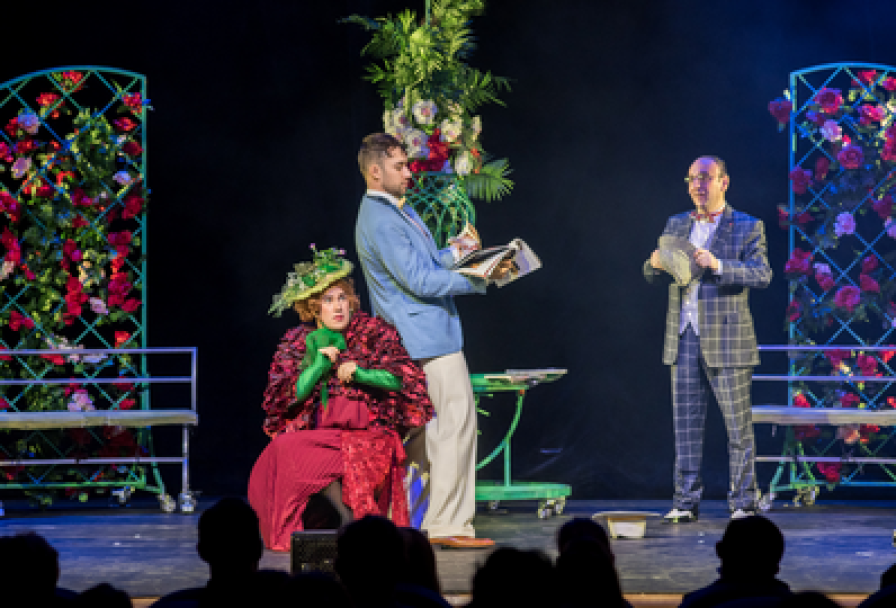 Здравствуйте, Я Ваша Тетя