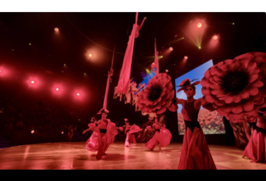 Изумрудный Город