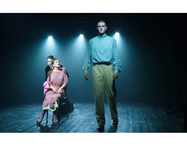 Дни Нашей Жизни