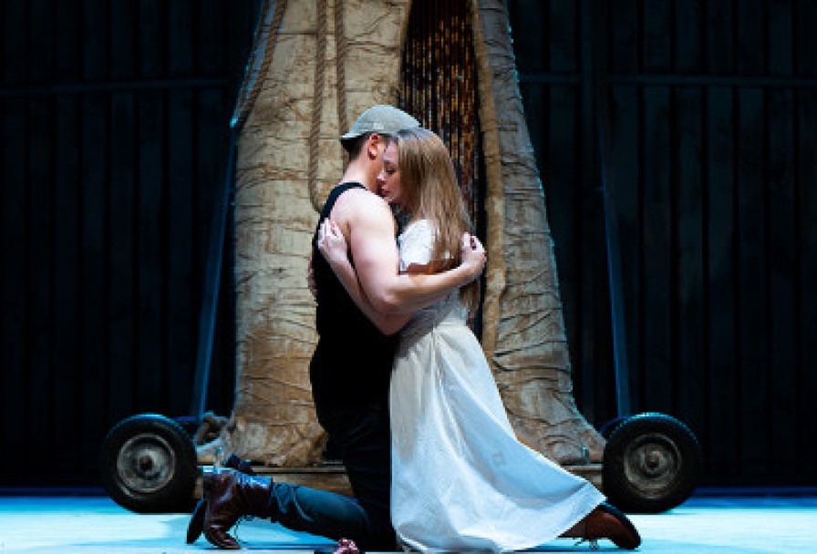 Продавец Дождя