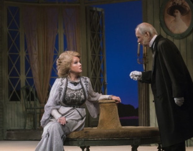 Вишнёвый Сад