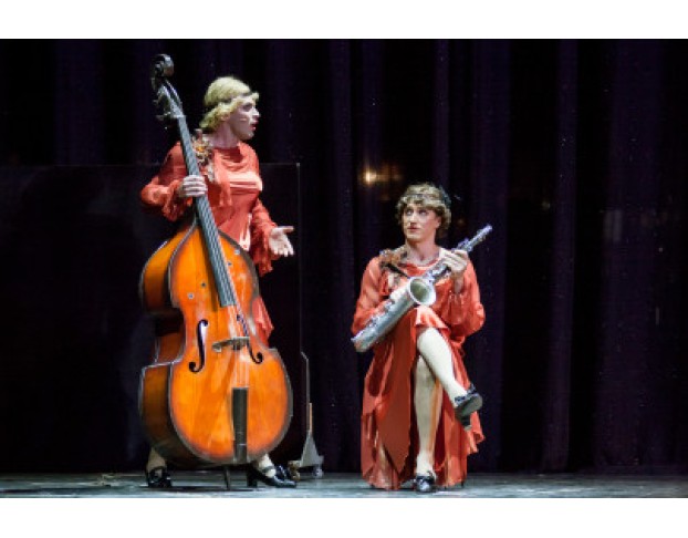 Джаз для Настоящих Леди