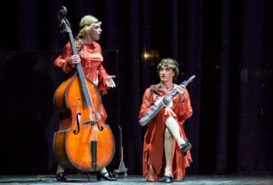 Джаз для Настоящих Леди