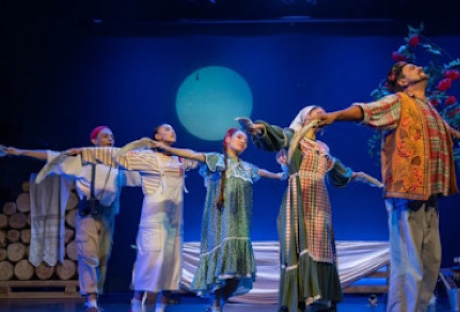 Мы – Парни из Деревнибез Бит Авыл Малае