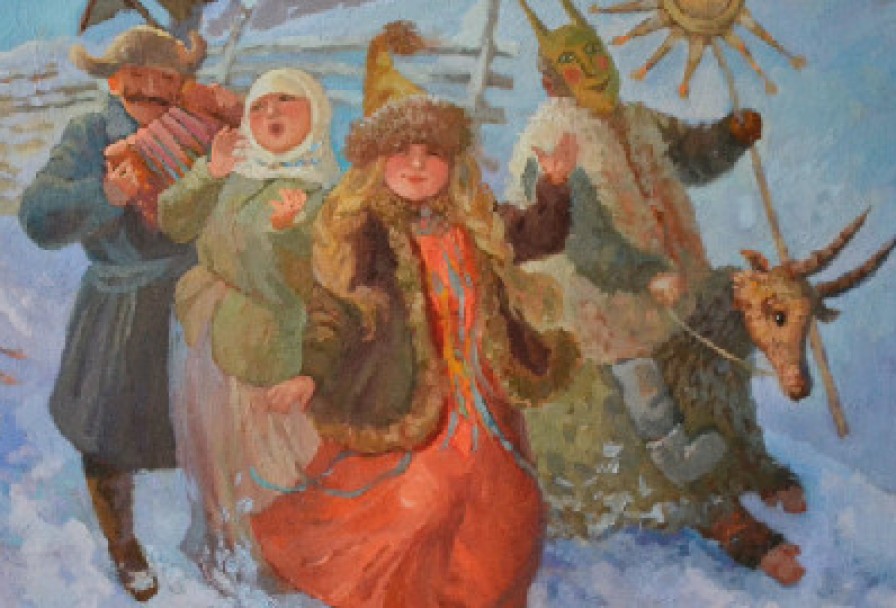 Пришла Коляда