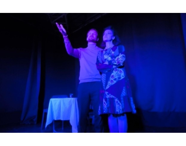 в Поисках Счастья