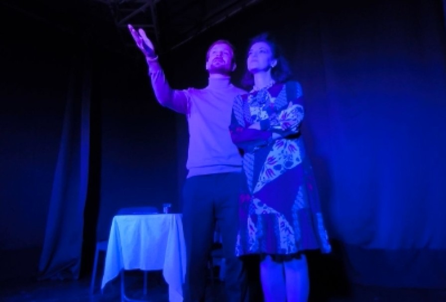 в Поисках Счастья