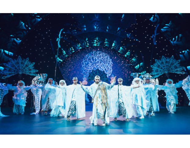 Последняя Сказка