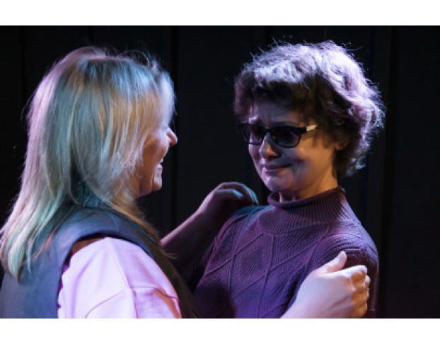 Глаза Напротив