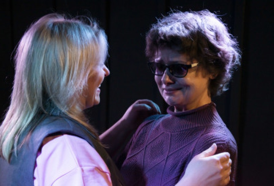 Глаза Напротив