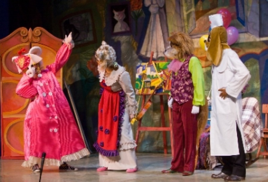 День Рождения Кота Леопольда