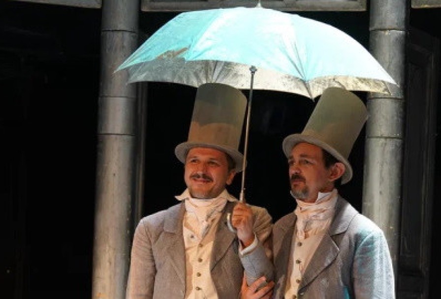 Красавец-Мужчина