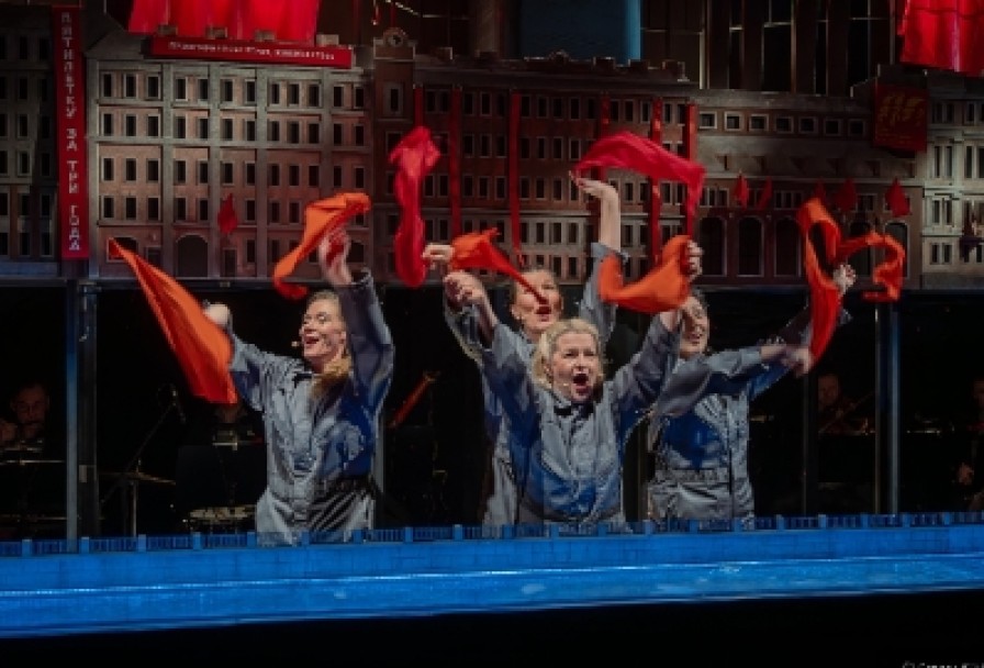 Петербург-Петроград-Ленинград