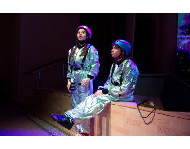 за Таинственной Звездой