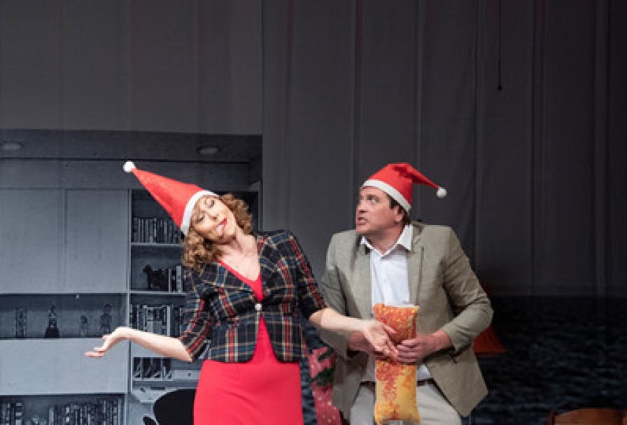 Яблоко Раздора