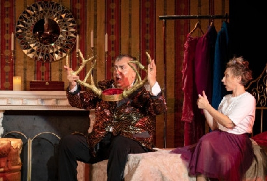 Скупой Папик