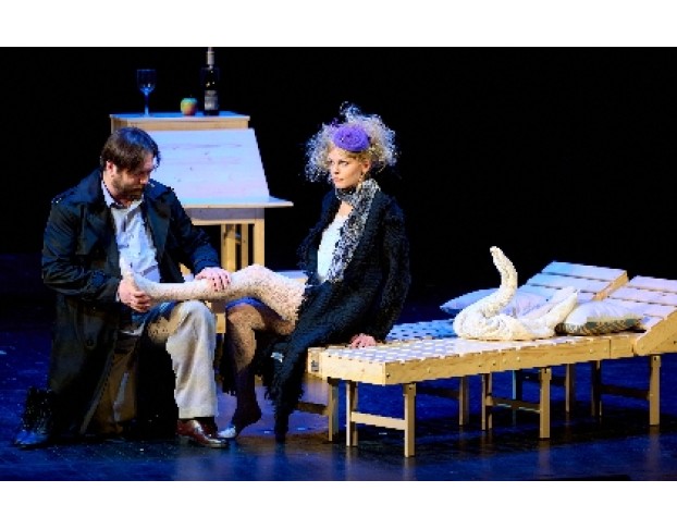 Осенний Роман