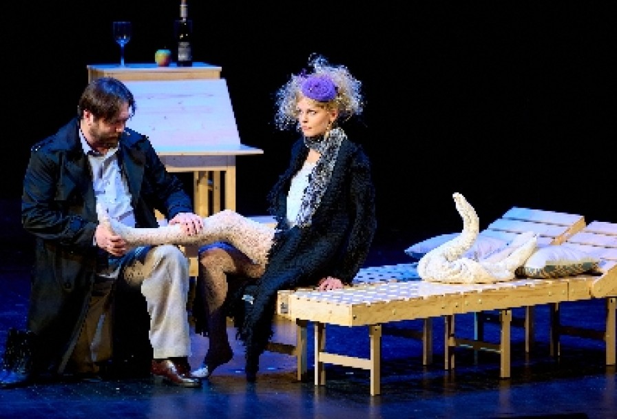 Осенний Роман