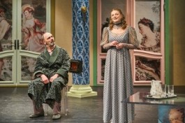 Горе от Ума