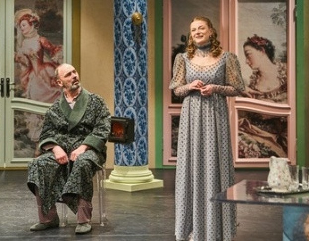 Горе от Ума