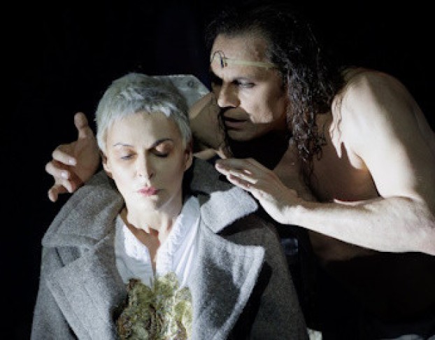 Отравленная Туника