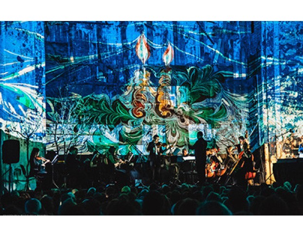 Вивальди. Времена Года