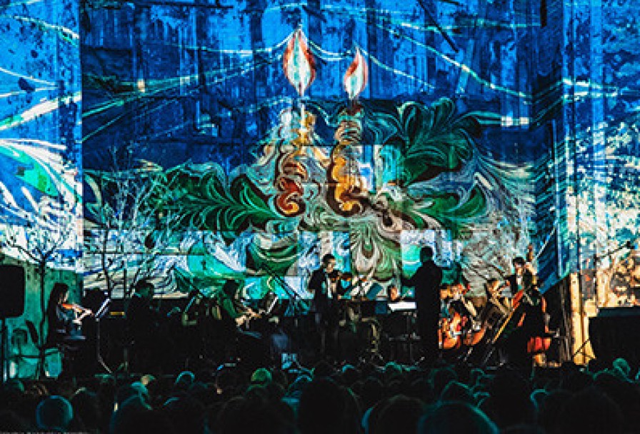 Вивальди. Времена Года