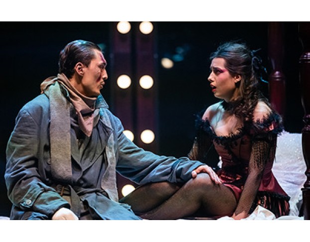 Чайка по-Французски