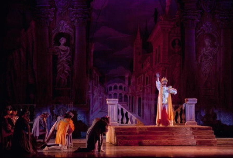 Ромео и Джульетта