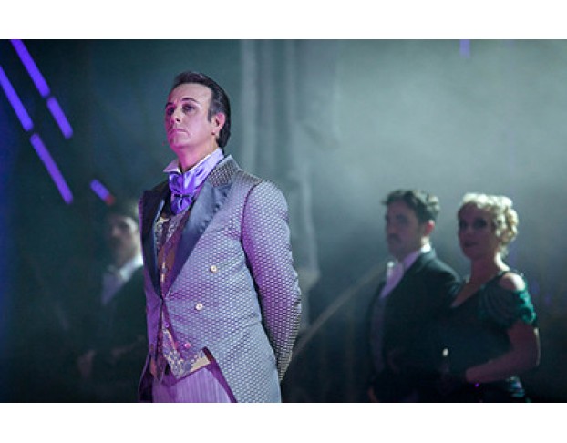 и. Кальман. Мистер Икс