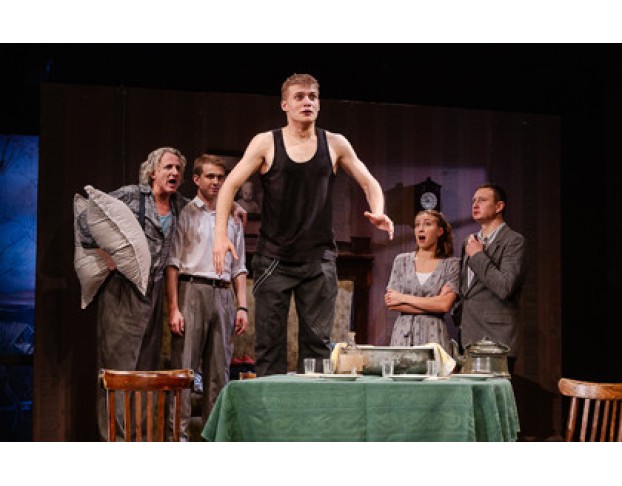 Старший Сын