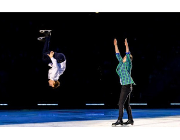 Бременские Музыканты Ледовое шоу Никиты Михайлова