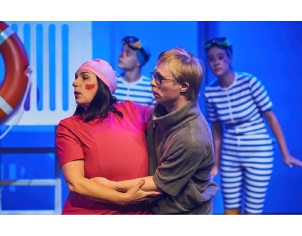 Гадкий Утёнок