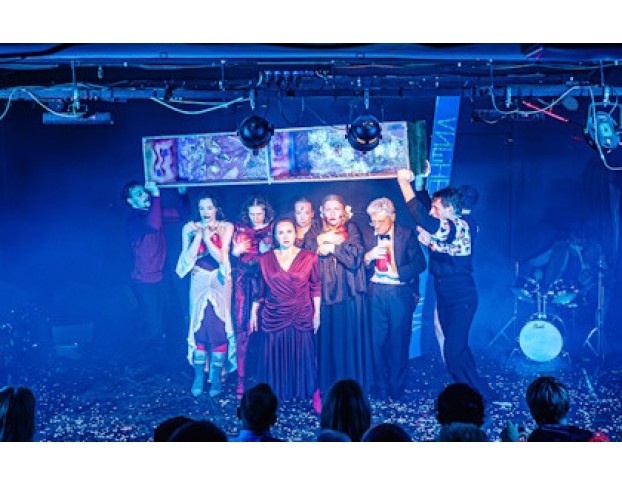 Вишневый Сад. Любовь на Крови