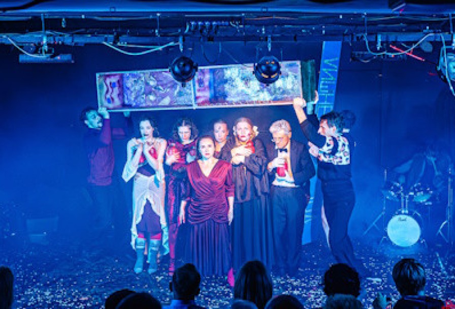 Вишневый Сад. Любовь на Крови