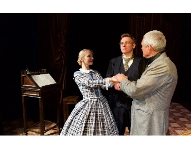 Лондонский Треугольник