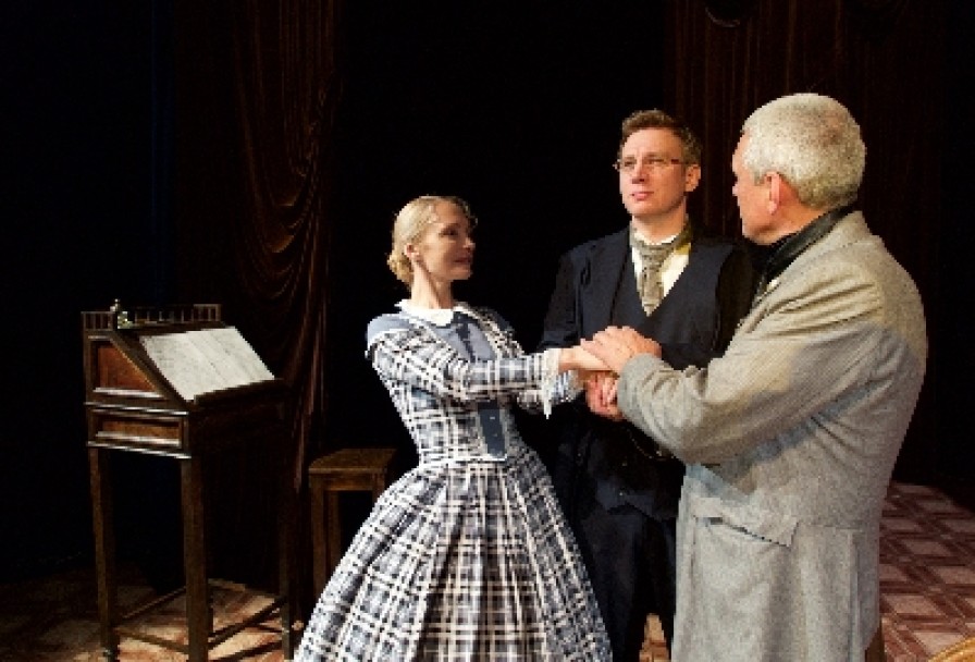 Лондонский Треугольник